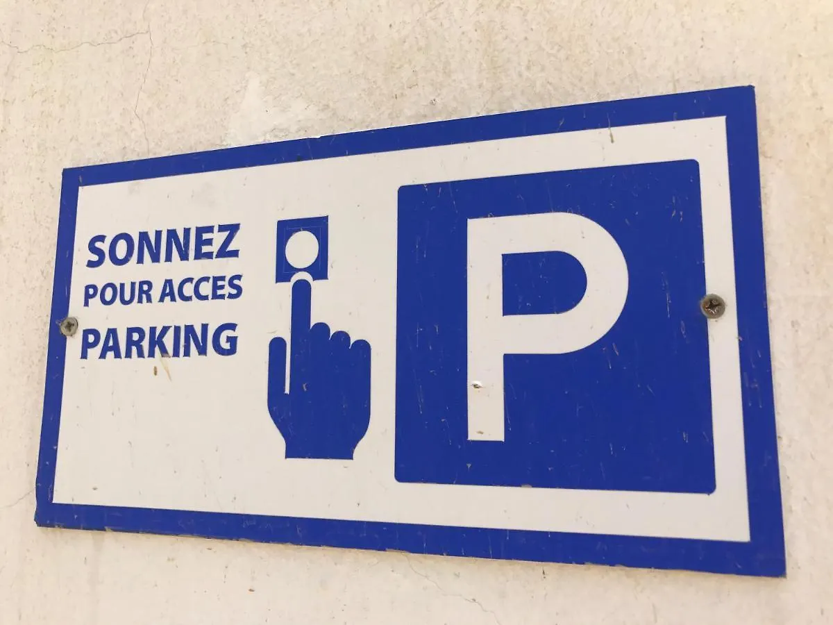 Hotel Al Karmel Tunis