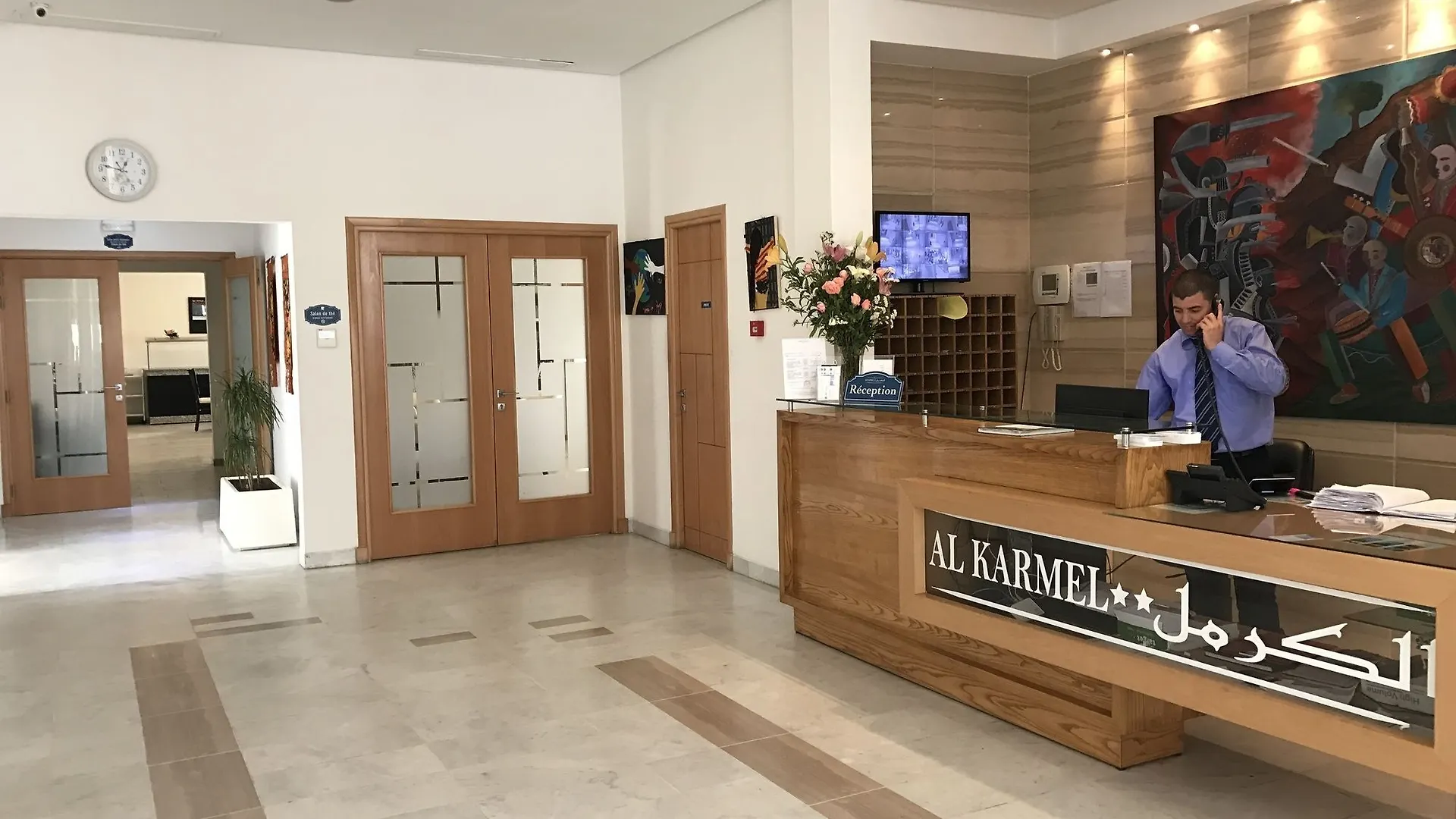 Hotel Al Karmel تونس