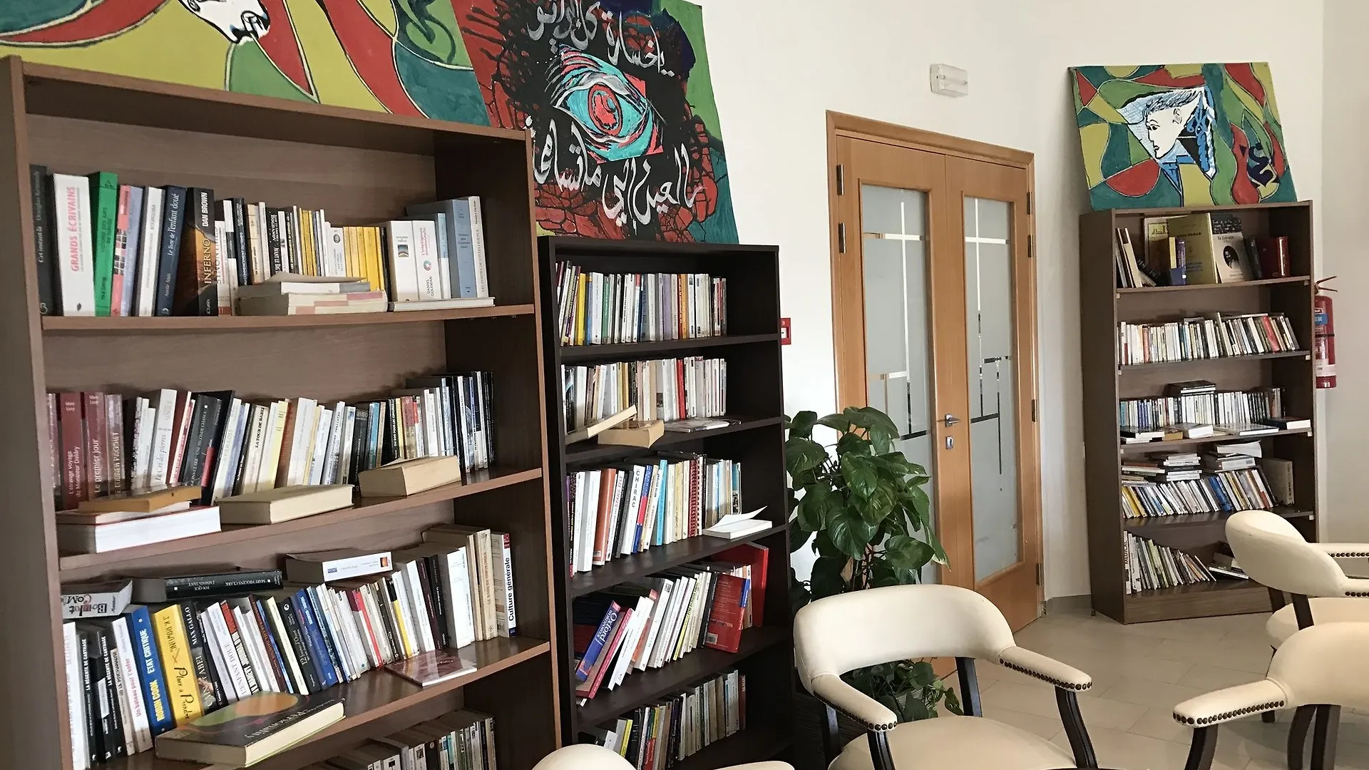 Hotel Al Karmel تونس