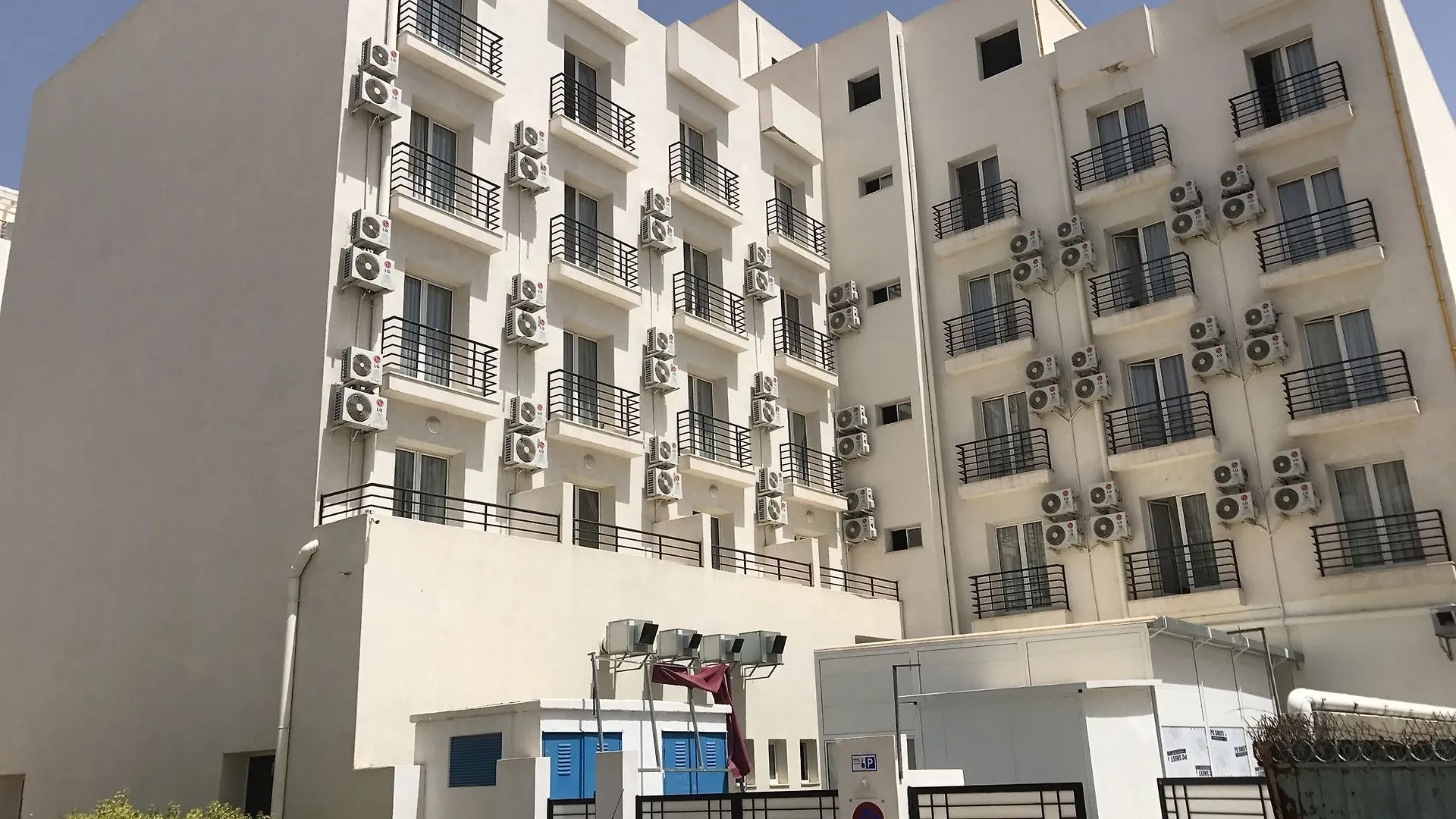 Hotel Al Karmel Tunis